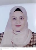 اسراء احمد عبد المنعم عبد الرحمن