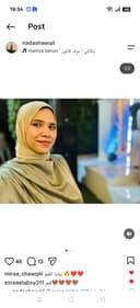ندى شوقي مرزوق