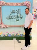 عمرو عبد الحفيظ