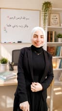 اية عبد العزيز البحيري